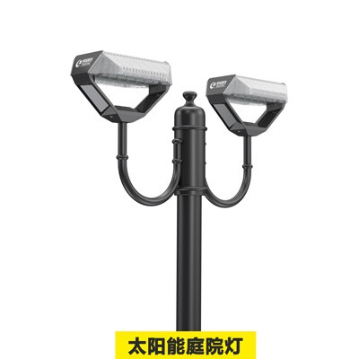 6w太阳能庭院灯B款