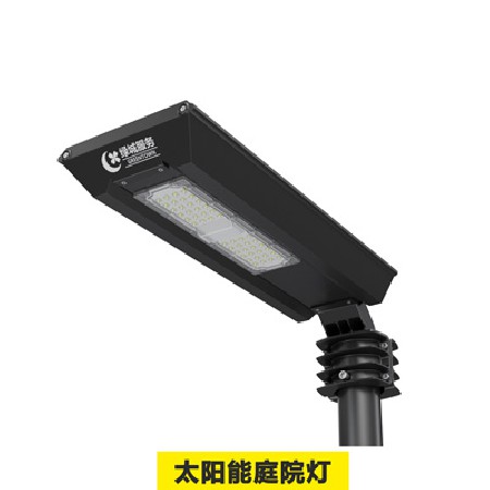 12w太阳能路灯壁式